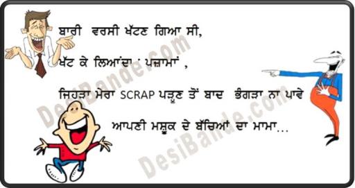 Hostoss - Hostoss added a new photo.