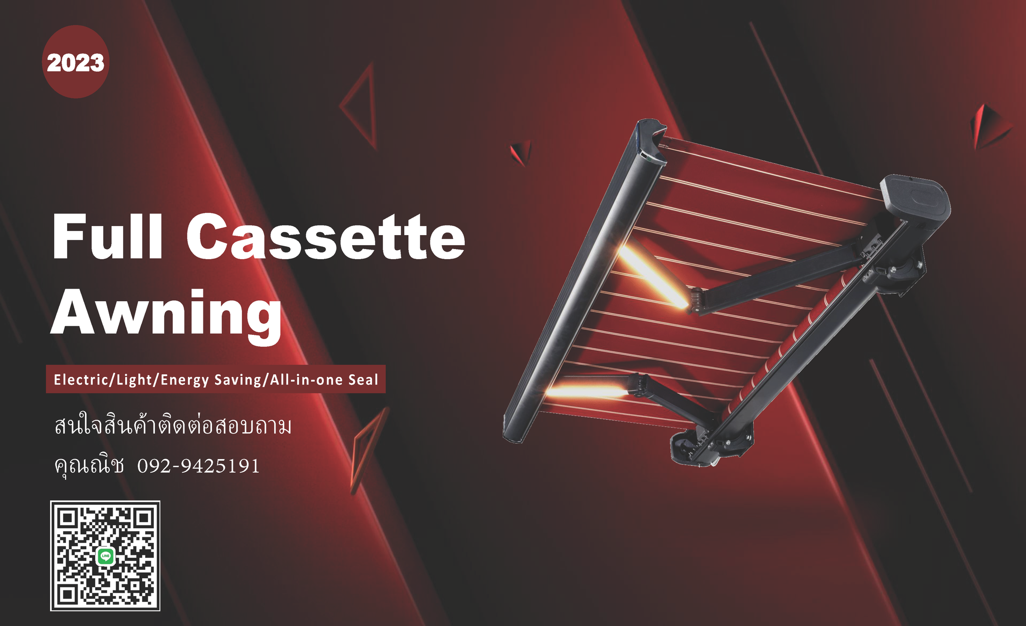 RSB Furniture - มินิสกรีนทึบ MINISCREEN หนัง PVCเสาเหล็ก สำหรับตั้งบน ...