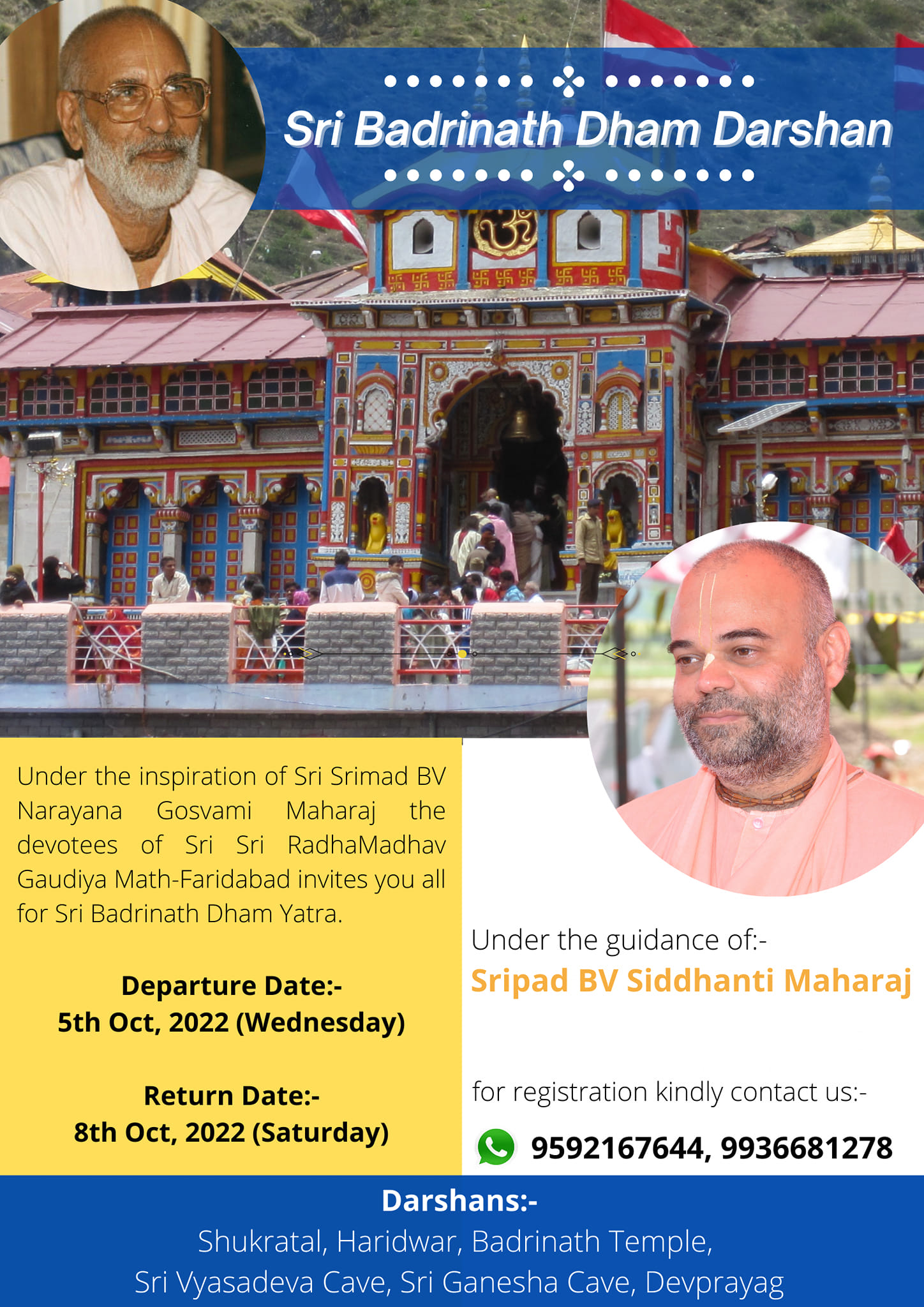 Respected Devotees... - Shri Radha Madhav Gaudiya Math | Facebook