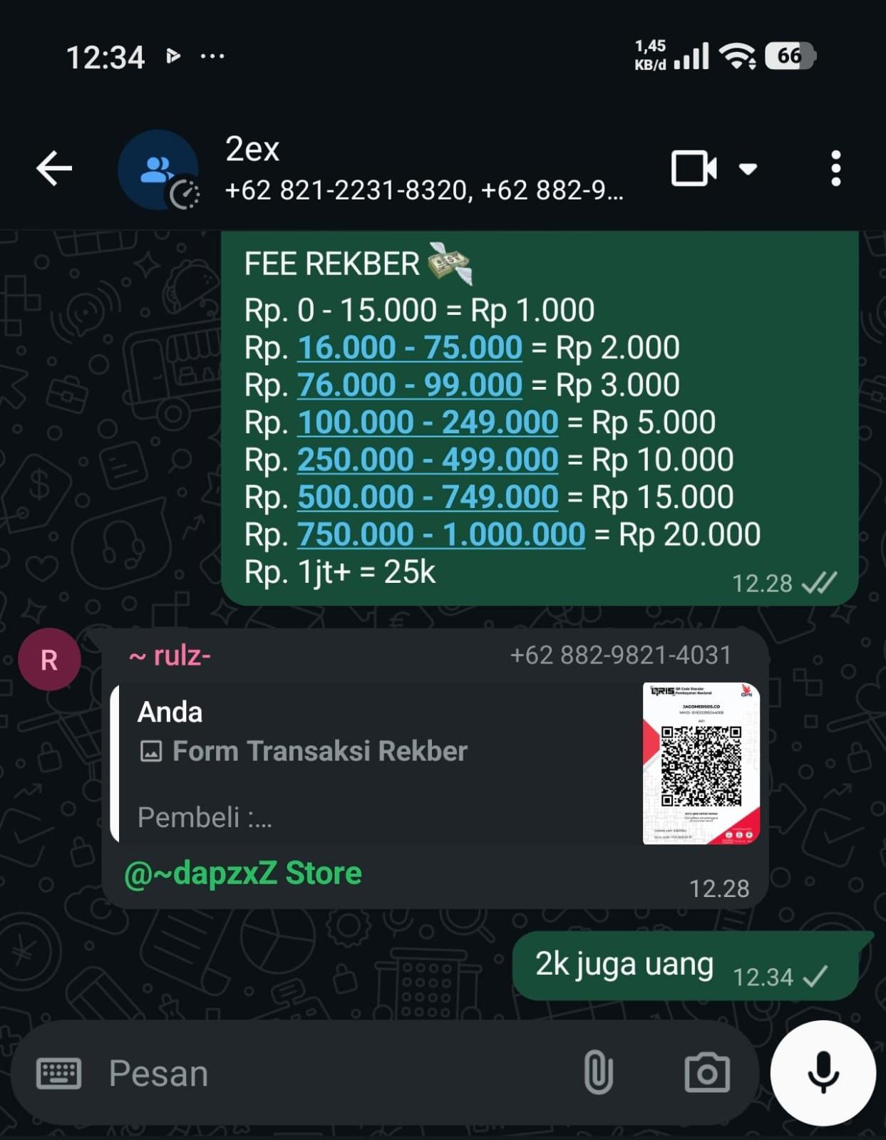 Donys Andrian Siswantoro