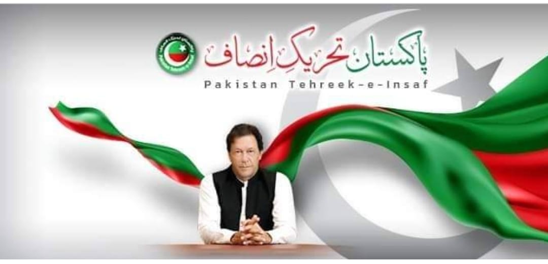 Pakistan - ‏مشتاق احمد یوسفی لکھتے ہیں کہ کسی جنگل میں لومڑی کی دُم ...