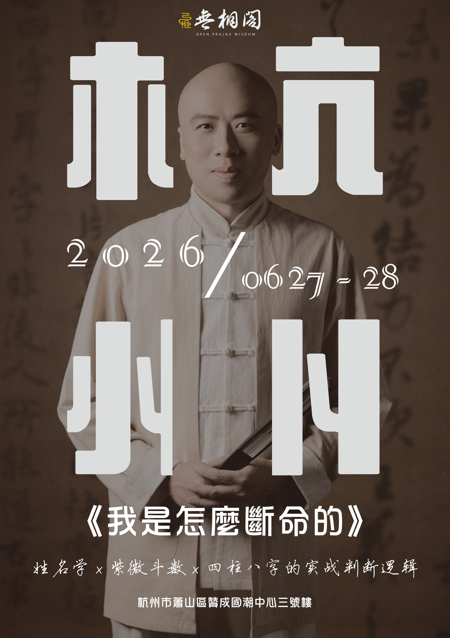 Ming Yeh Chen (@dreamfruitweb) • Facebook