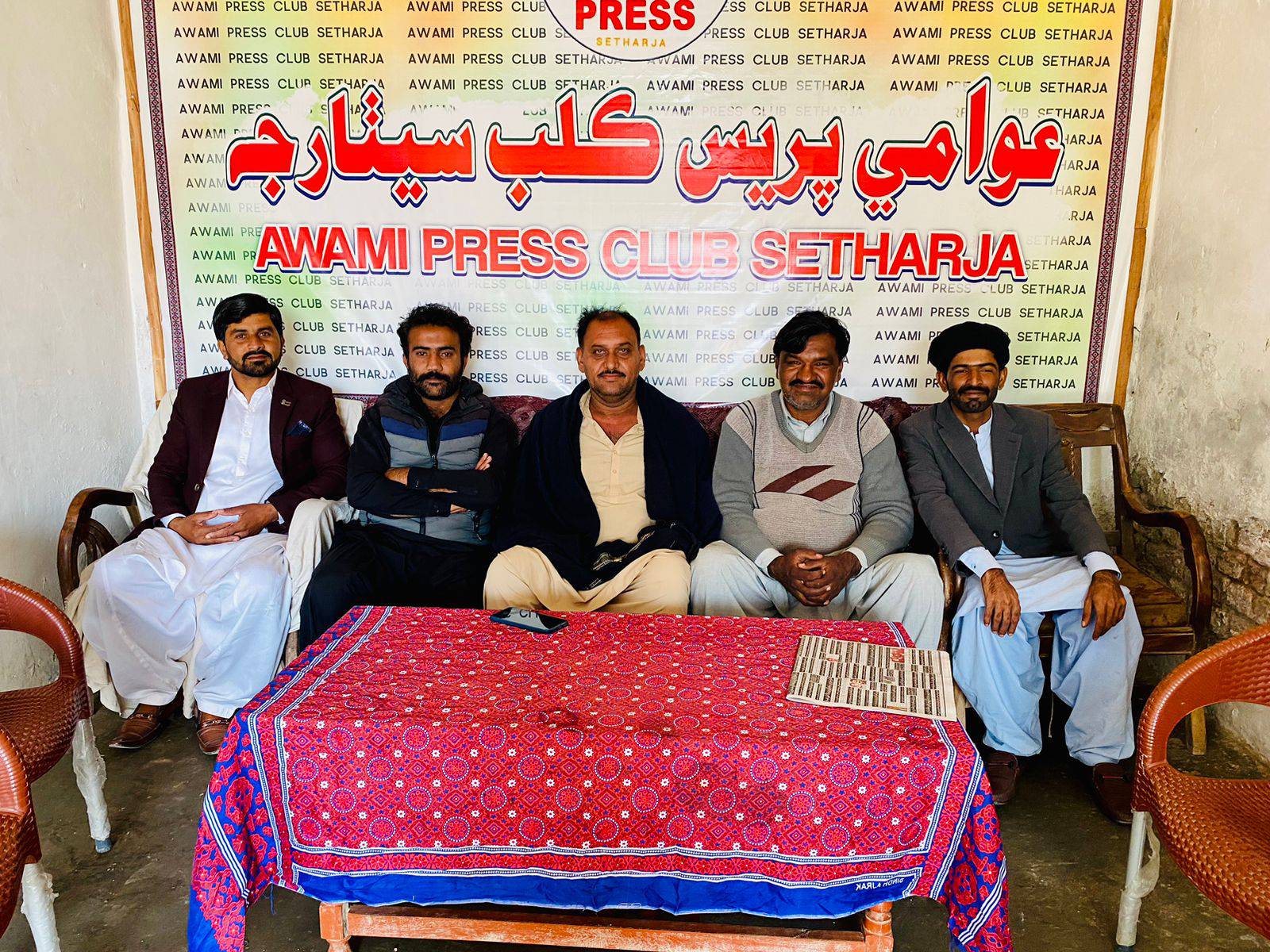 Abdul Nabi Rajper | Setharja