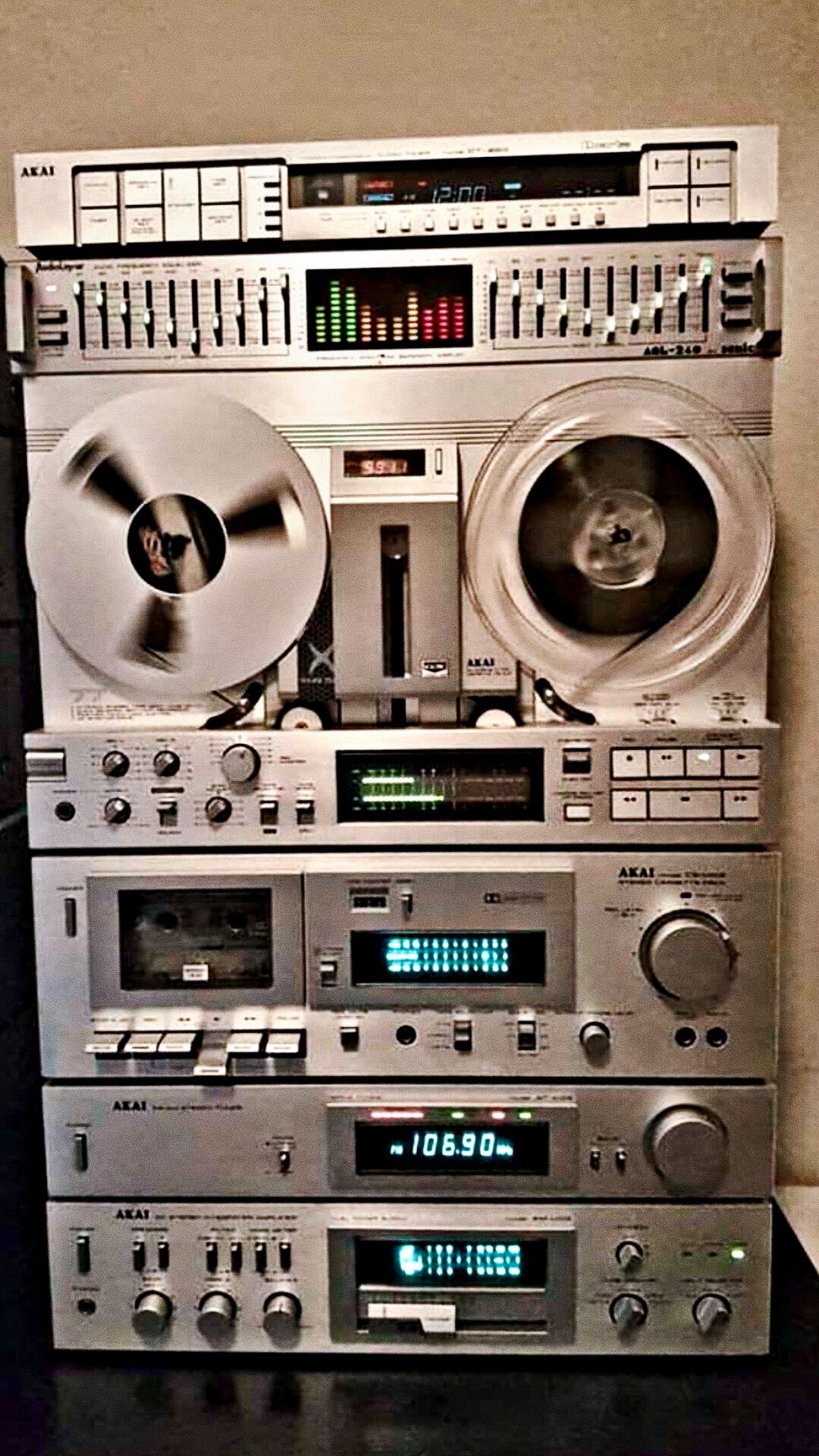 vintage Akai GX-747 4-track, 2-channel auto-reverse reel-to-reel