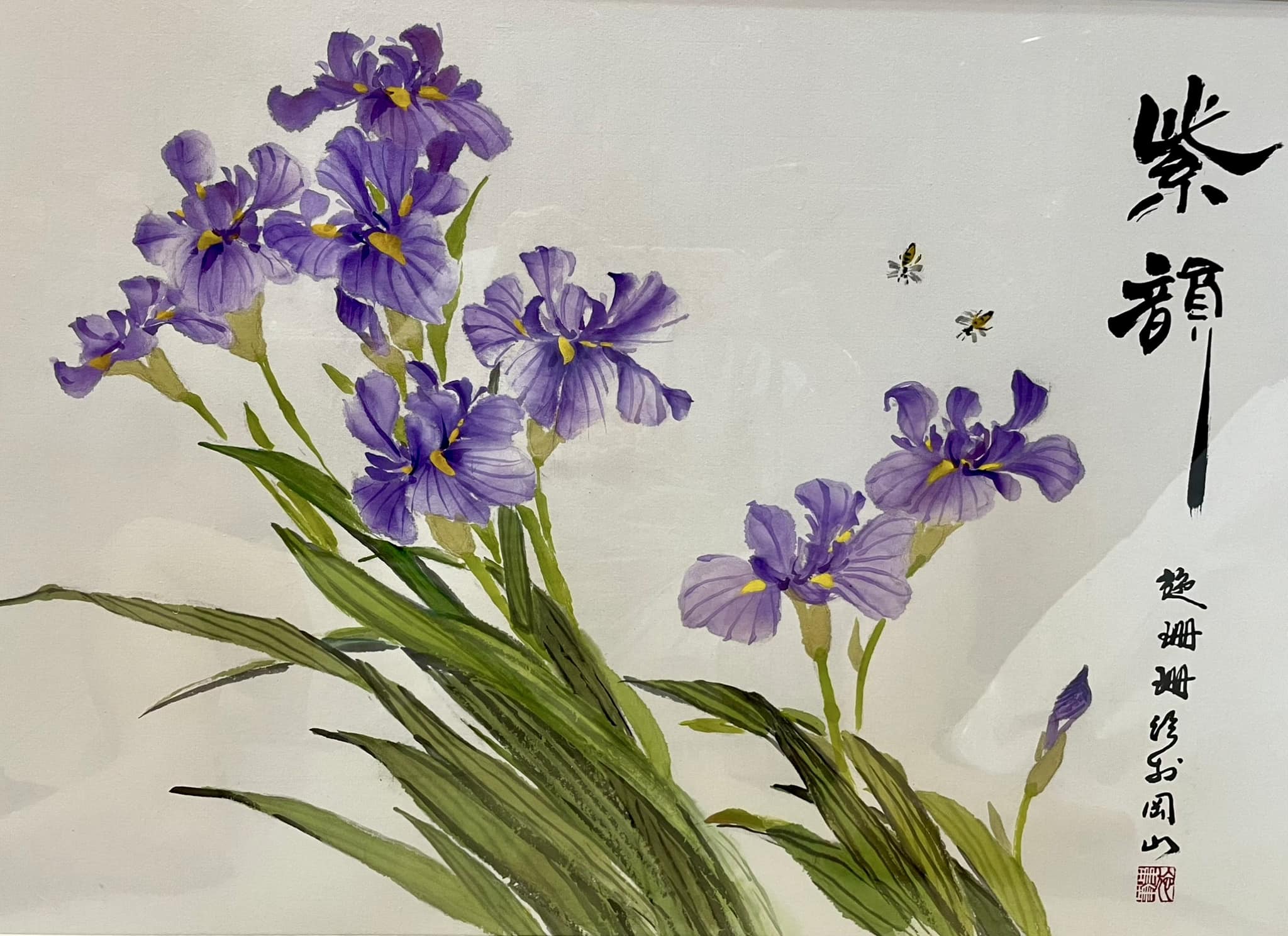 Share three Chinese paintings 翡車看材 だ 春 な 後 ل 學 ام 蛋 اه