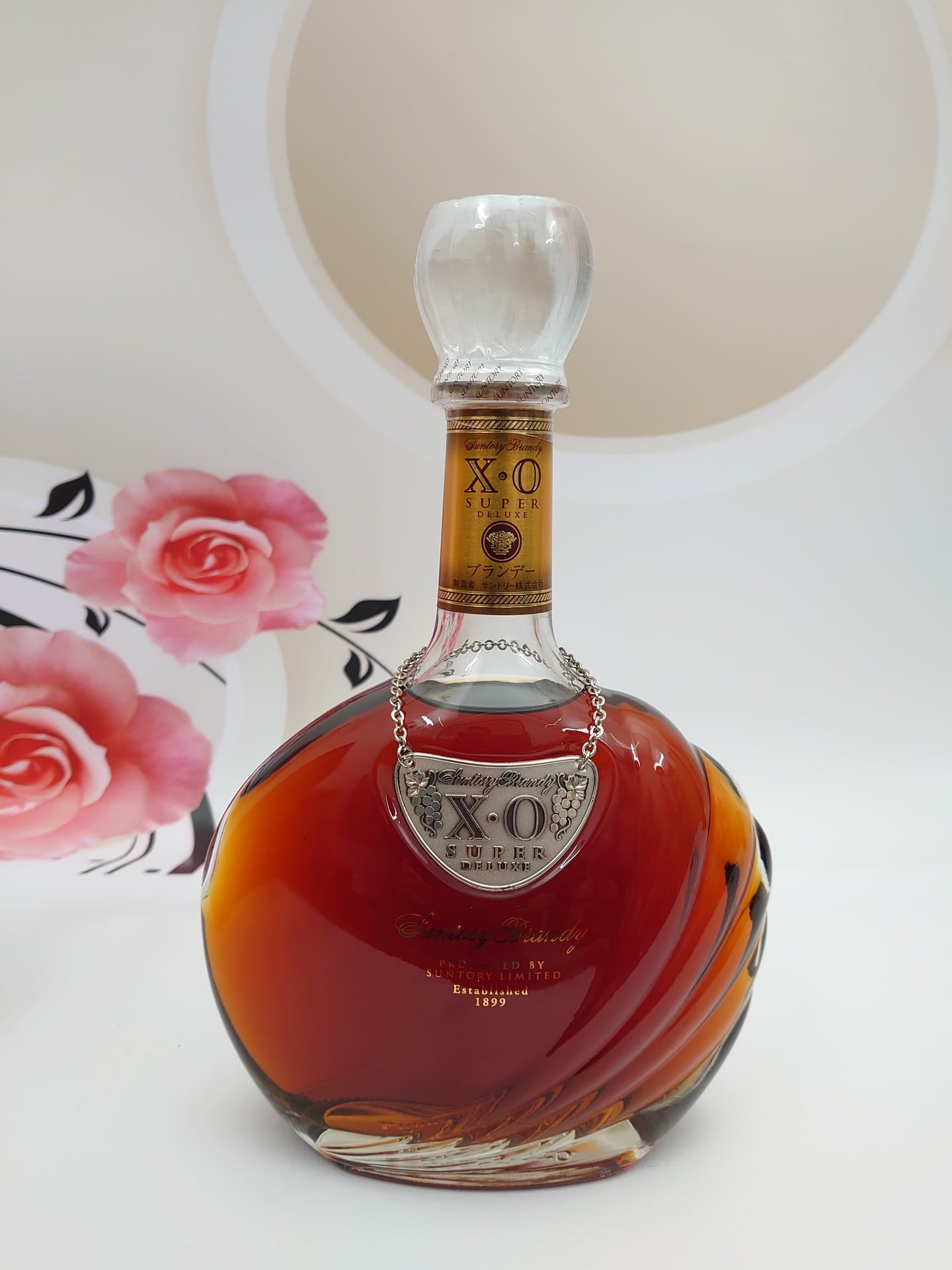 Suntory Brandy XO Super Deluxe 700ml - 40%