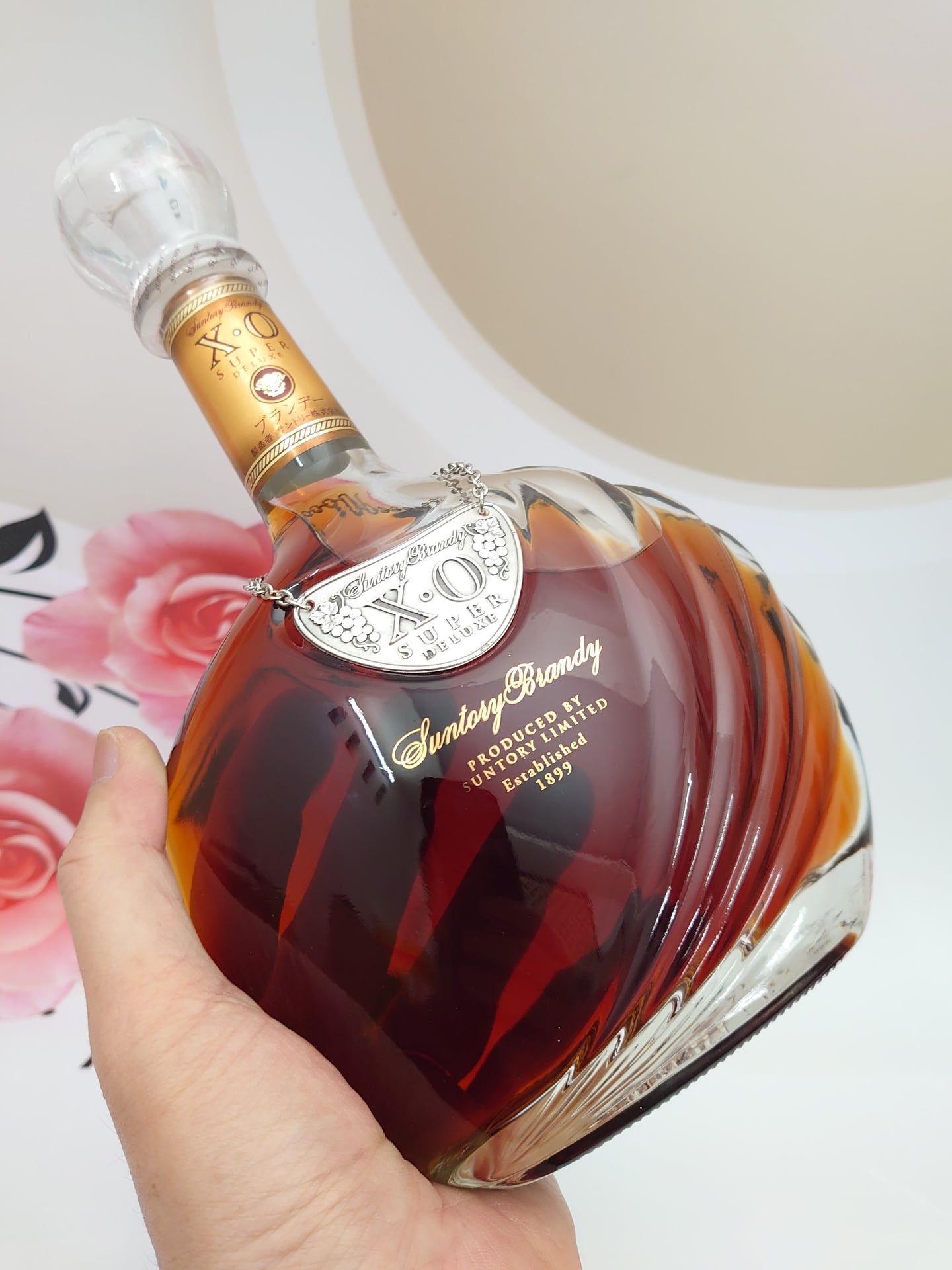 Suntory Brandy XO Super Deluxe 700ml - 40%
