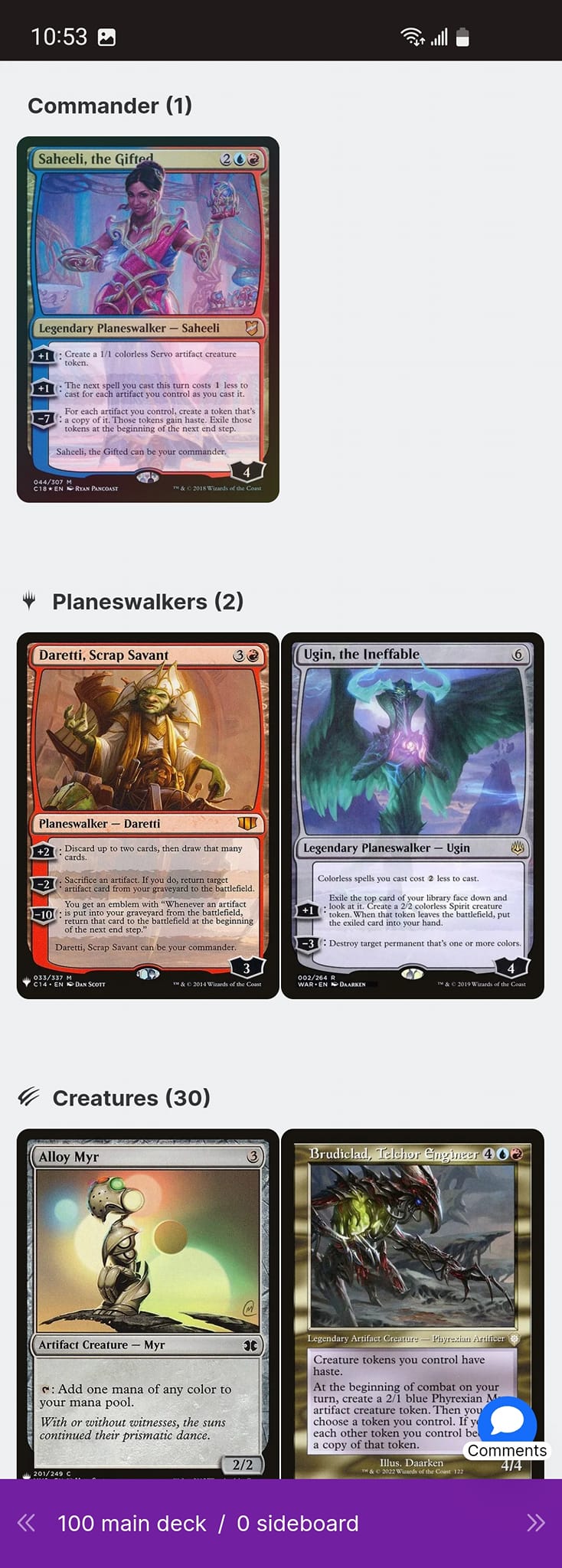 best mtg commander deck under $100 Blue/Black Mill - Custom Built - Elite - - EDH MTG Commander Deck EDH Deck