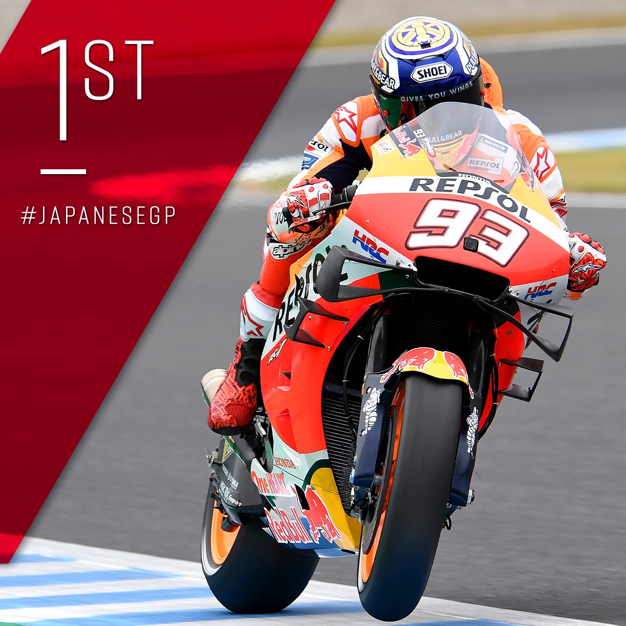 In 2014, Marc Márquez clinched his second consecutive #MotoGP 
