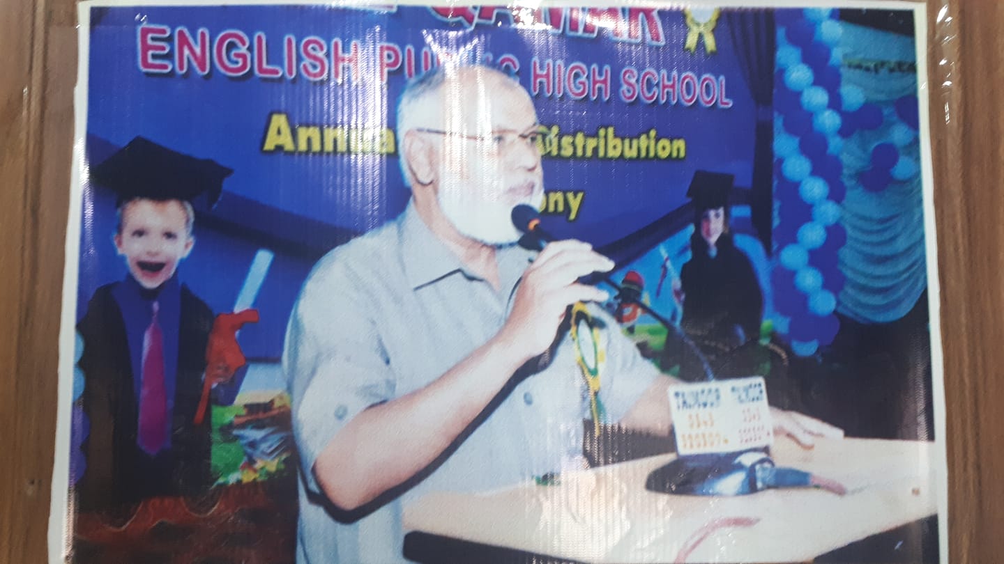 Al Qamar School | Hyderabad