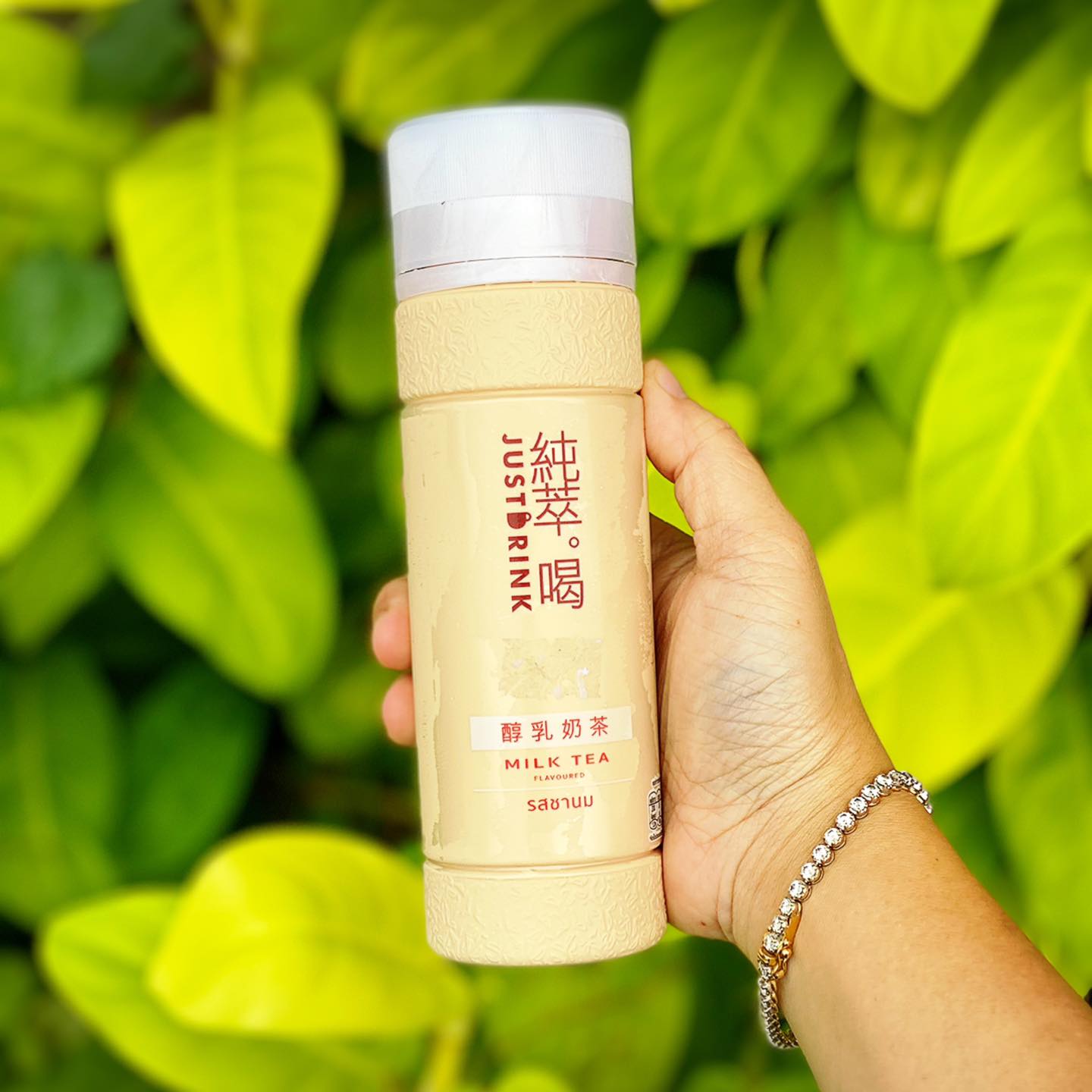 Just Drink หรือ ฉุน ชุ่ย เฮอ (純萃。喝)🍼🍃... - Kin Dee by Praew | Facebook