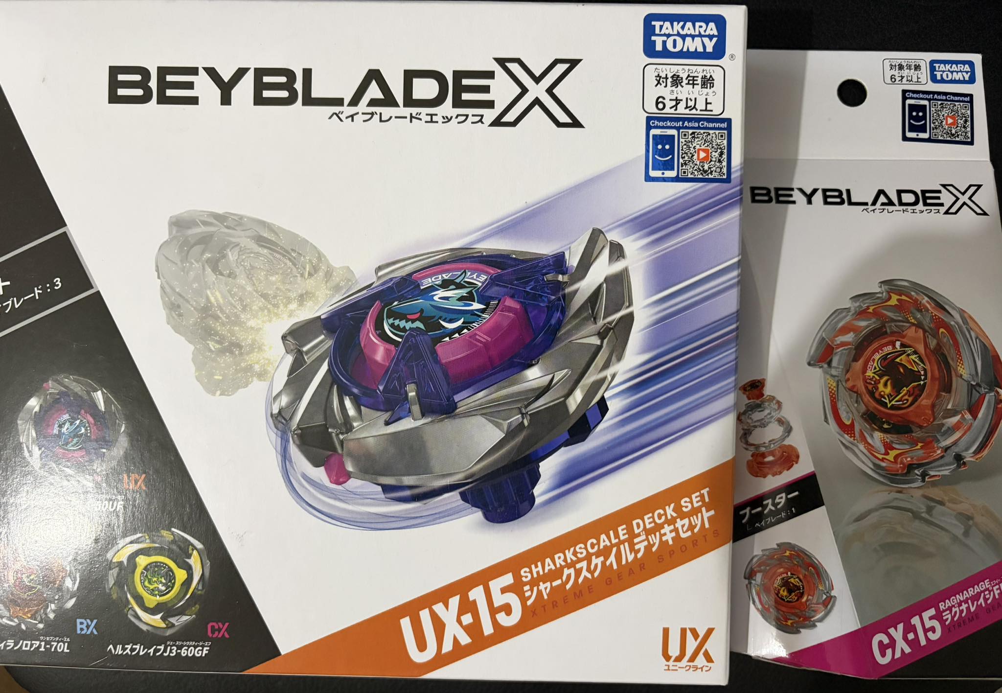 Beyblade X CX-15 booster for sale