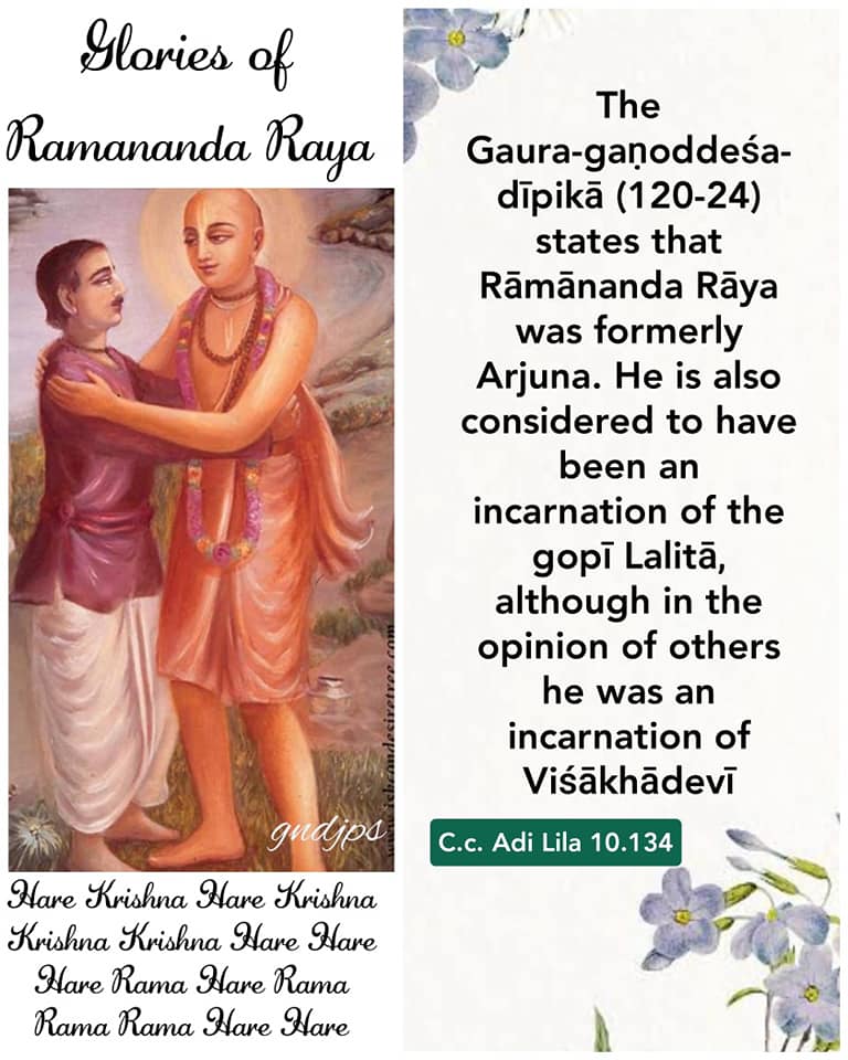 Sri Ramananda Raya Prabhu's... - Hare Krishna Movement