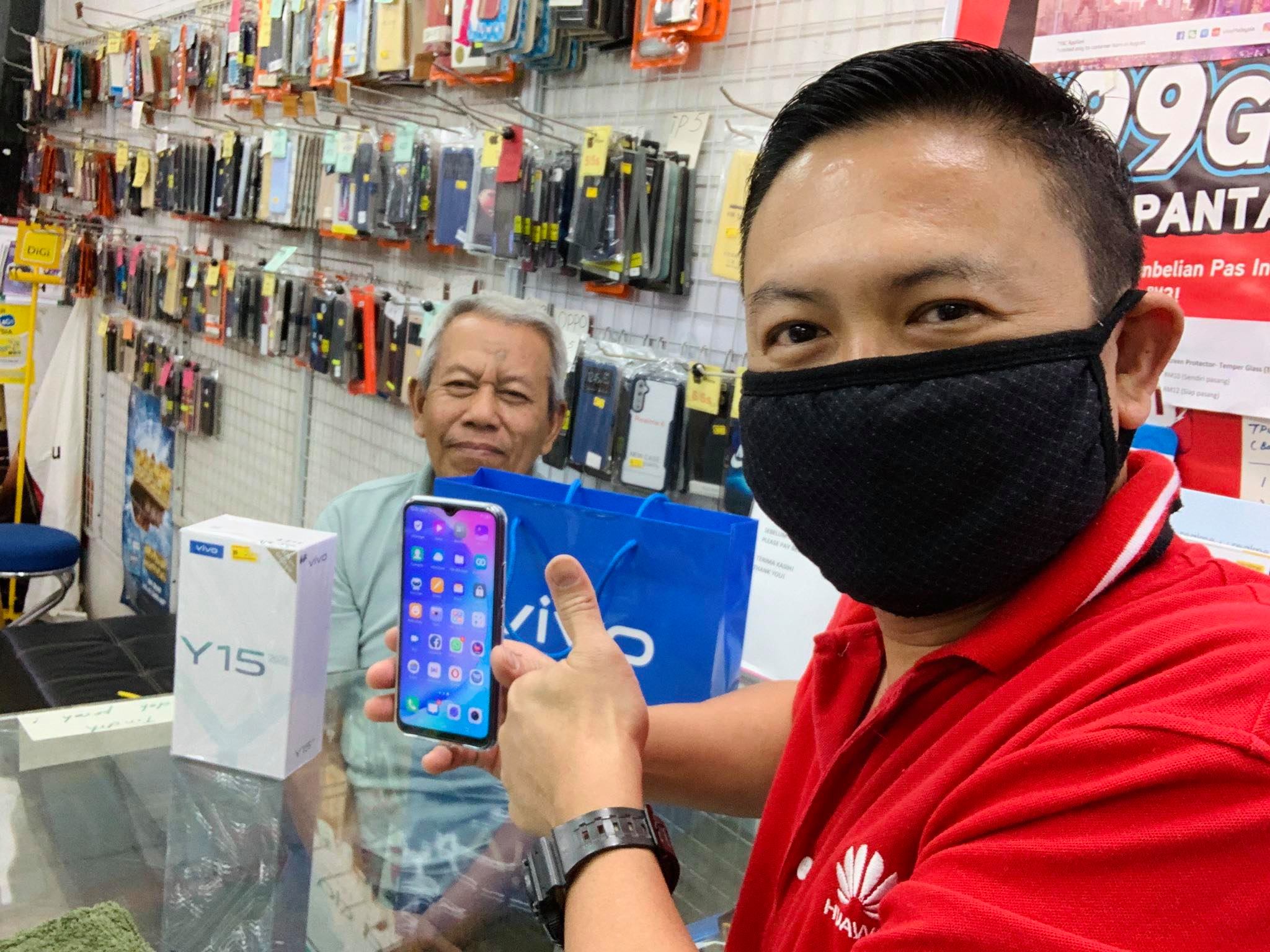 XingJie-Kedai Digi Kuning | Ayer Hitam