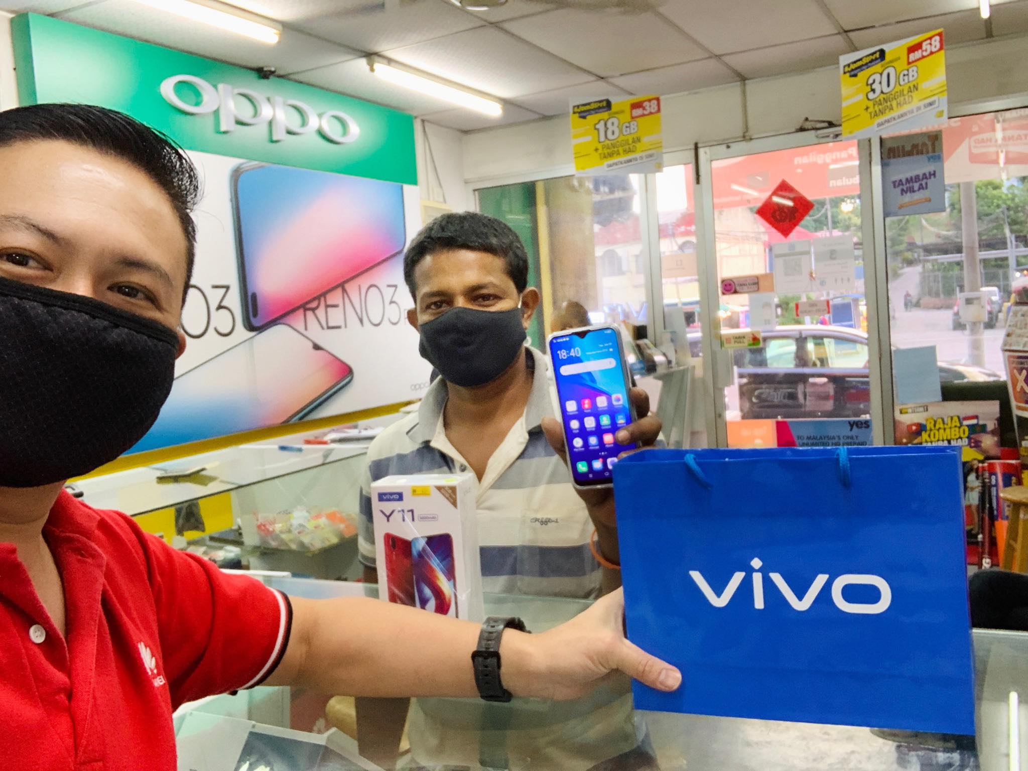 XingJie-Kedai Digi Kuning | Ayer Hitam