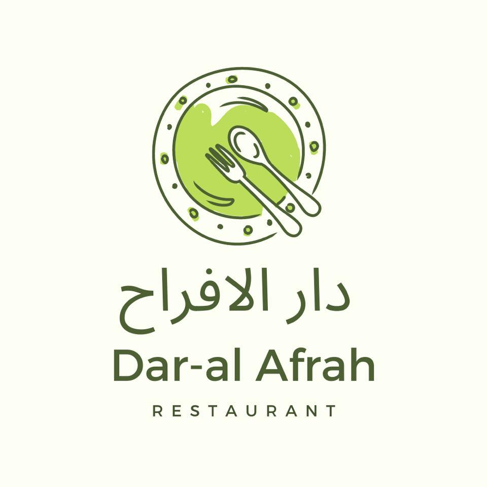 Dar Al Afrah Restaurant Mankaf / Salah Restaurant Mankaf - Kuwait | Al ...