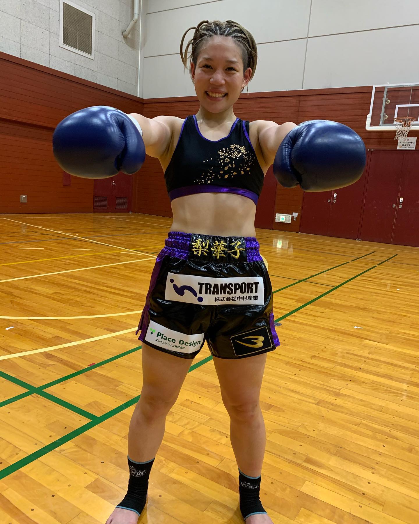 Bout 41 Vs熊谷麻理奈 Wsr札幌 優弥道場 Fighting Clinic Facebook