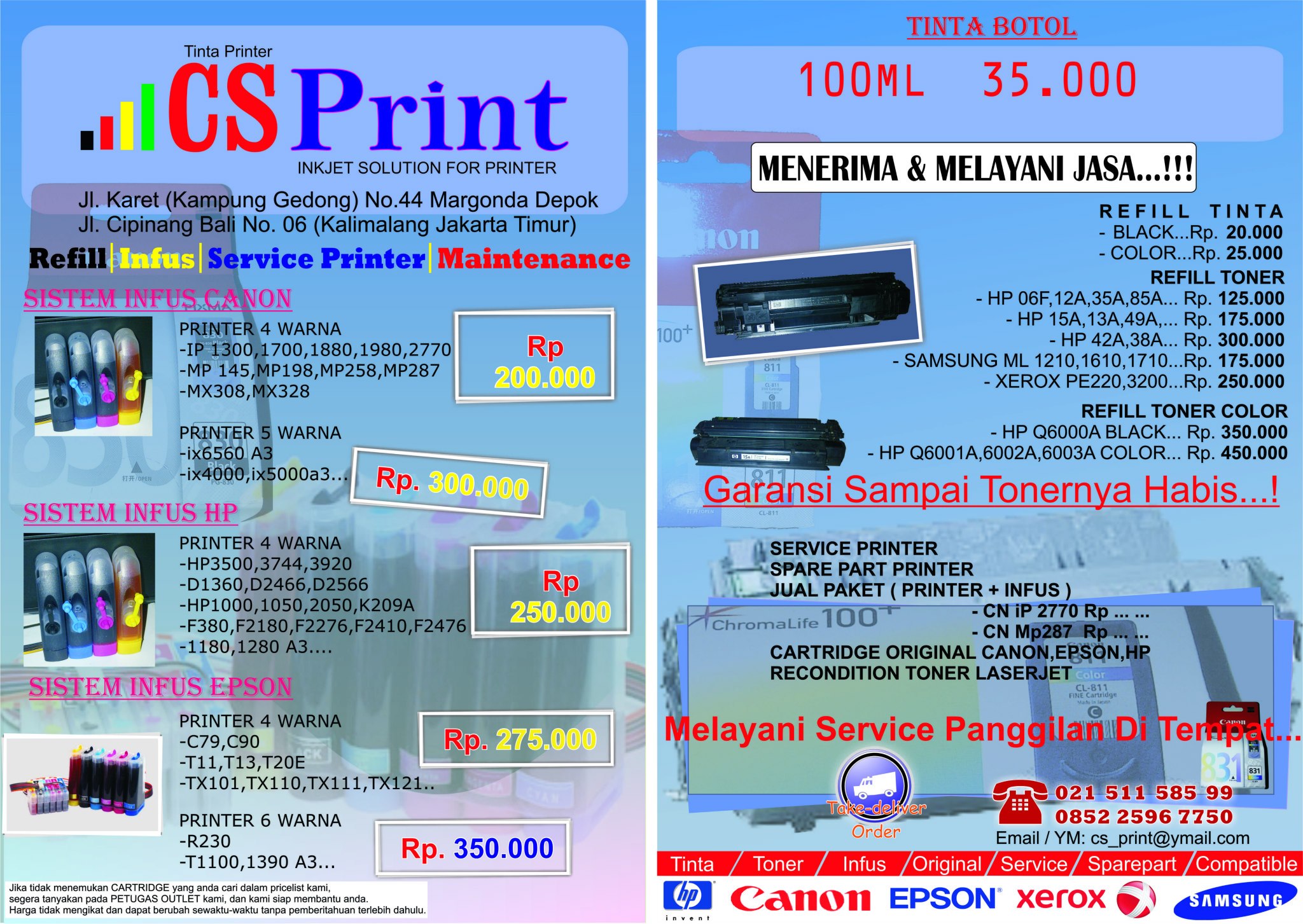 CS Print Refill Center