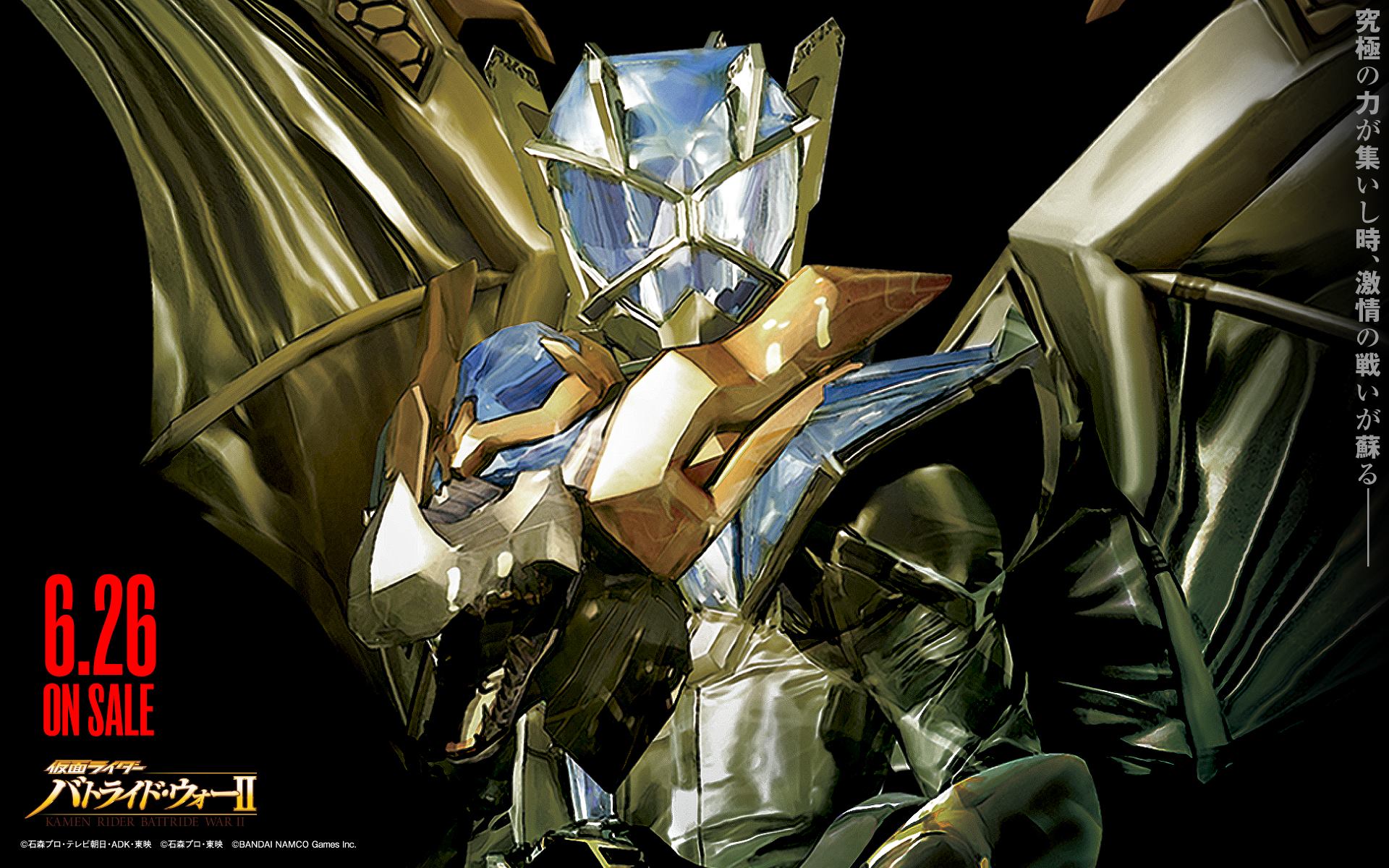 Henshin Latinoamerica Buenas Noches Riders Aqui Estan Lo Creo Las Ultimas Imagenes Promocionales Del Juego Kamen Rider Battride War Ii Disfruten De Las Imagenes D Y Kamen Rider Battride
