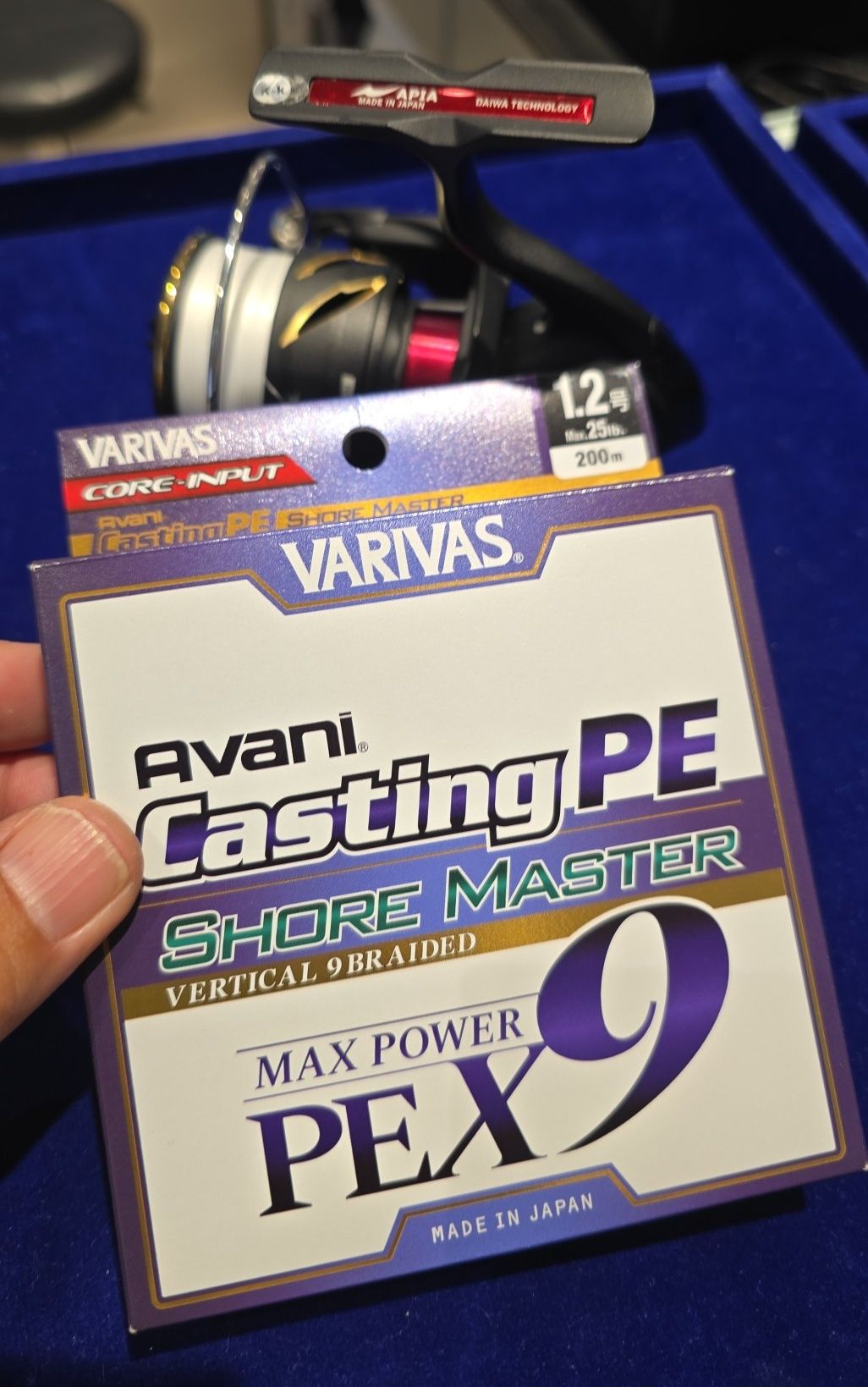 Varivas x9 shore casting line features