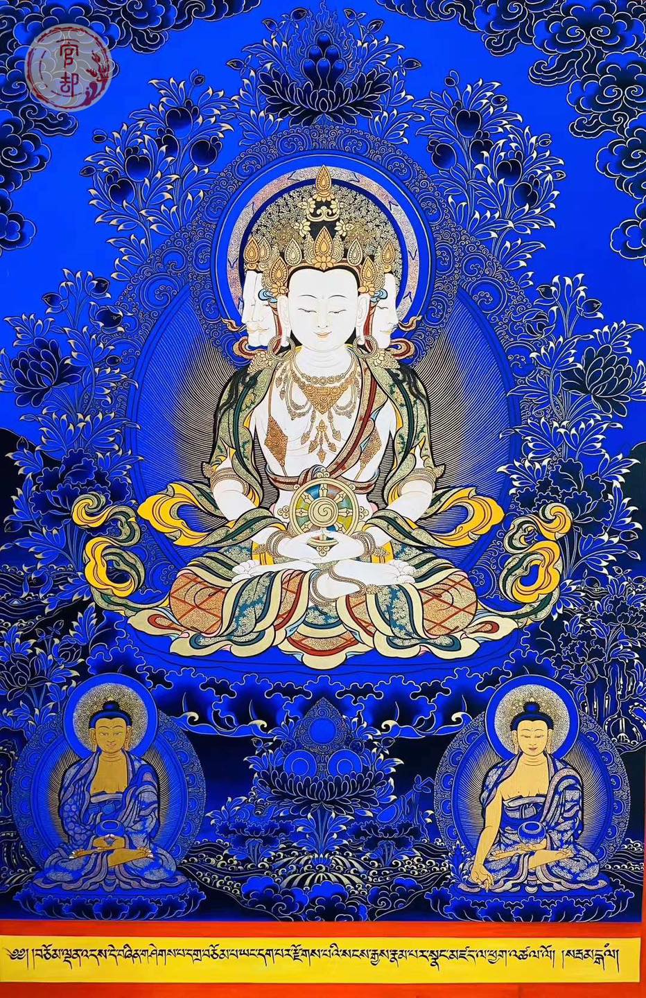 Kitty - 青金石風格繪畫的唐卡作品圓滿收筆， 大日如來（Mahāvairocana），五方佛之一。是表示絕對真理的佛身。 在漢譯中，又有 ...