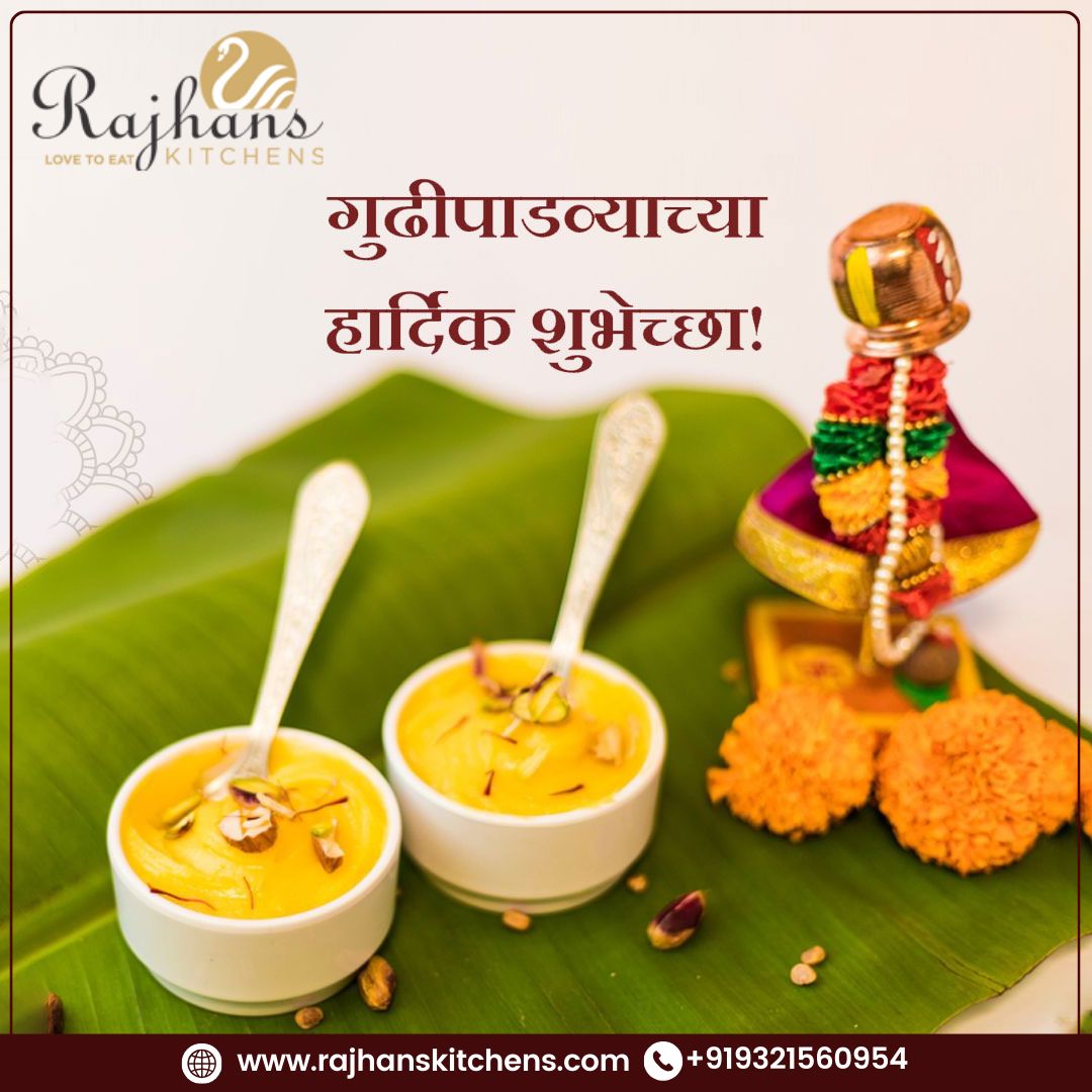 Rajhans Kitchens | Thane