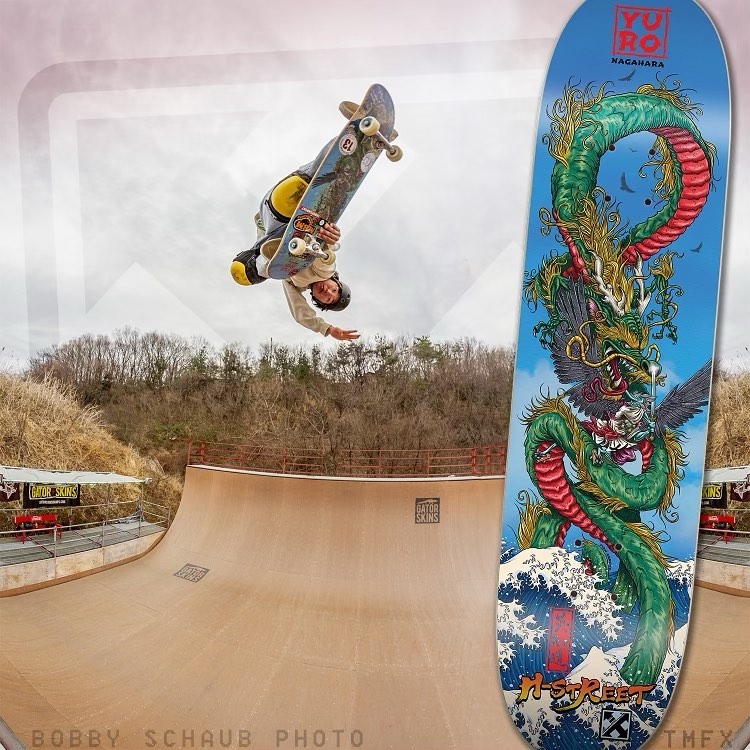 H-Street Skateboards introduces Yuro Nagahara's first pro model