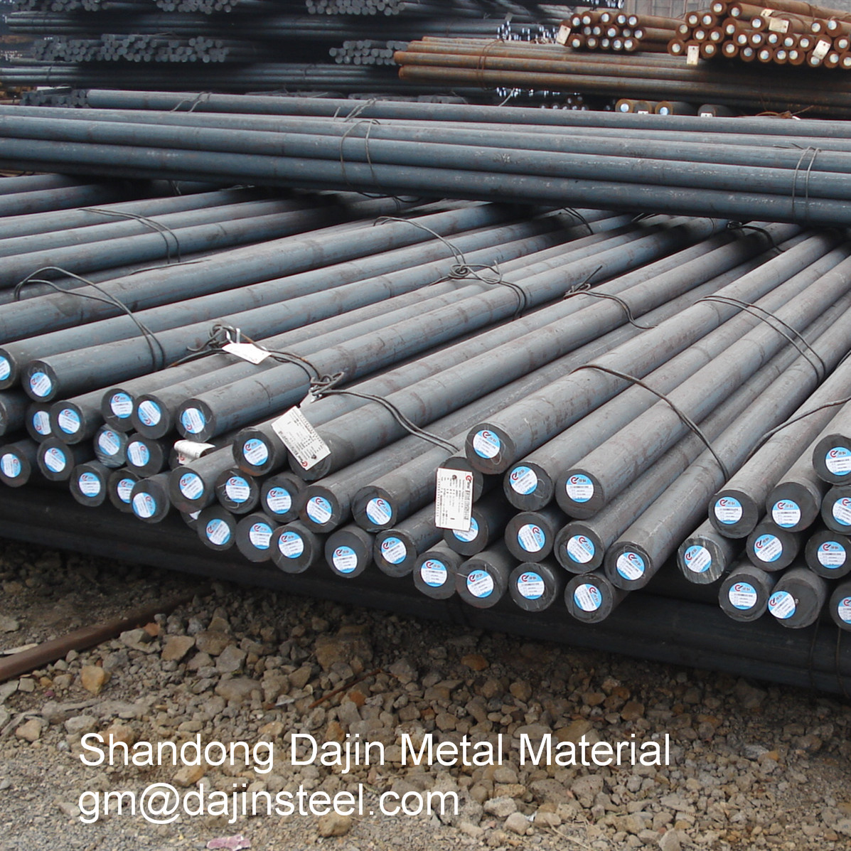 DAJIN METAL Material