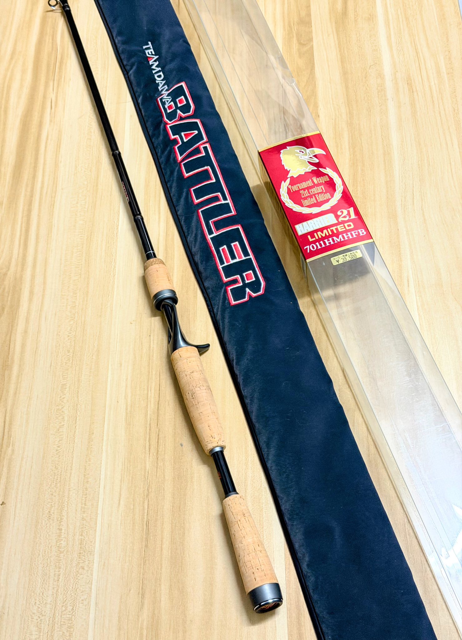 Daiwa Battler Harrier 21 Limited 7011hmhfb review | Bangkok, Bangkok
