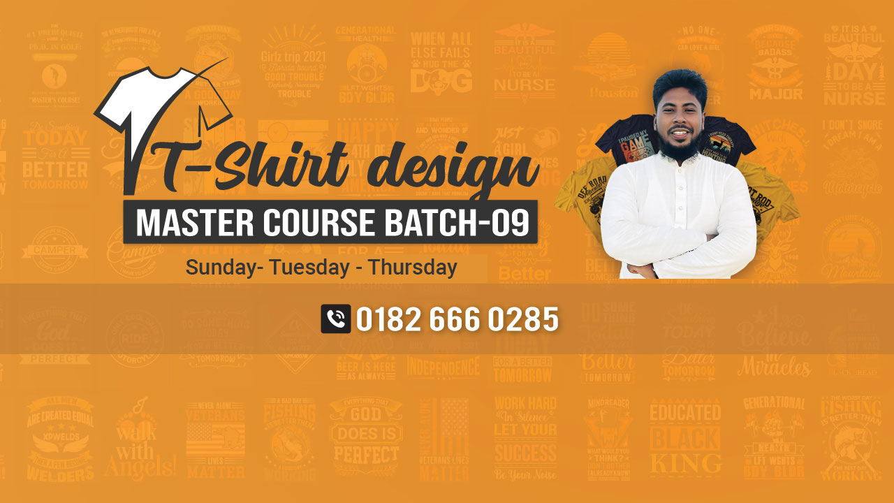 T-shirt Design Master Course Batch-09 | Facebook