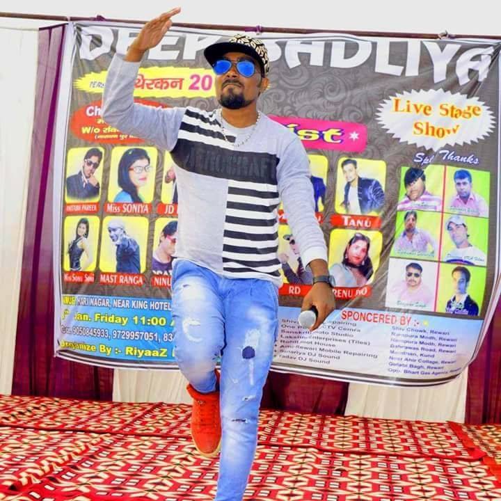 #palmbar Kya kardiya # | Ajay Nirwan Fans | Facebook