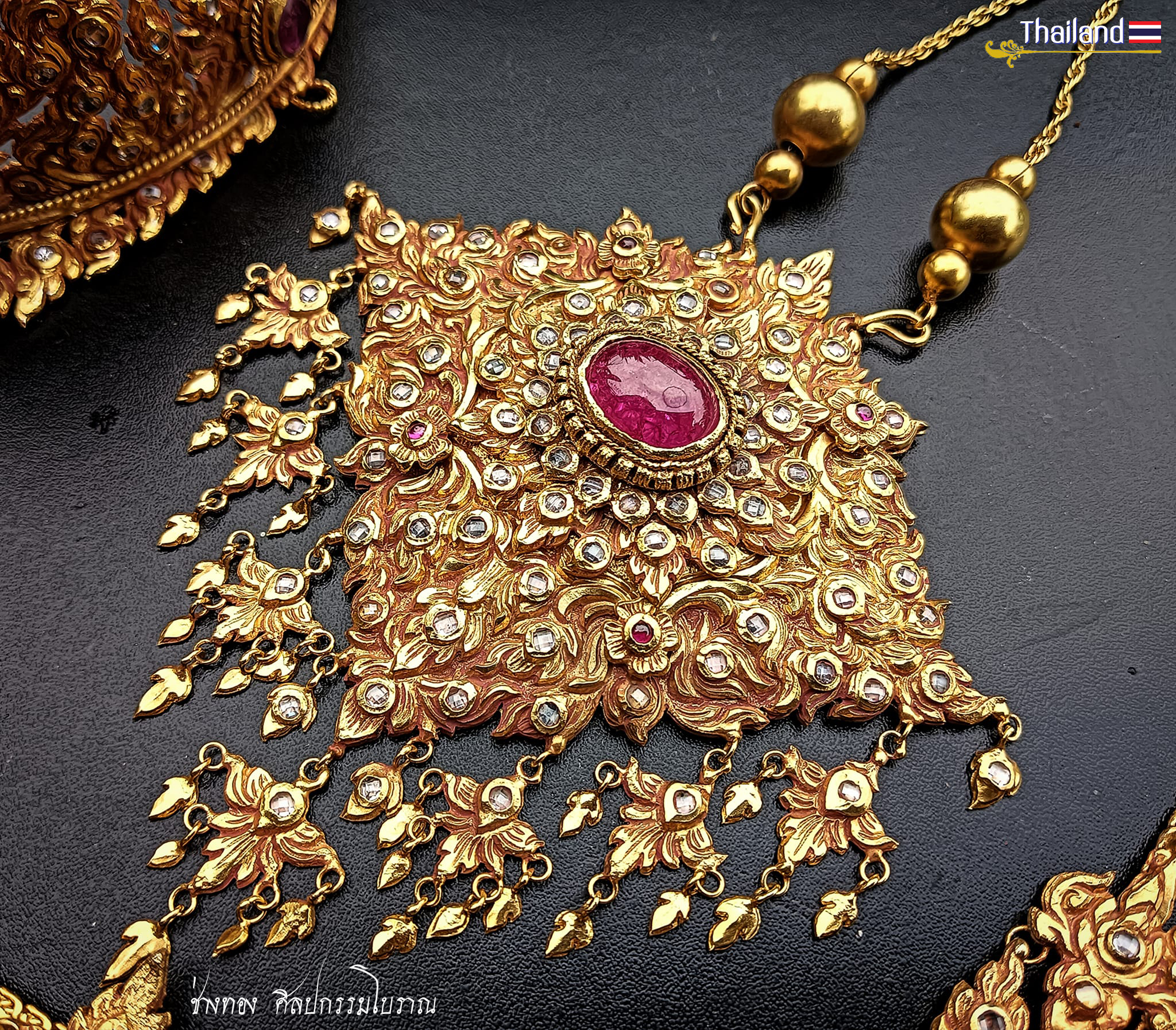 Thai - ?? THAILAND | Thai Gold Pendant: Thai Jewelry สร้อย 