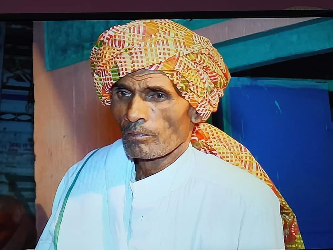 Manraj Dobwal Sinoly