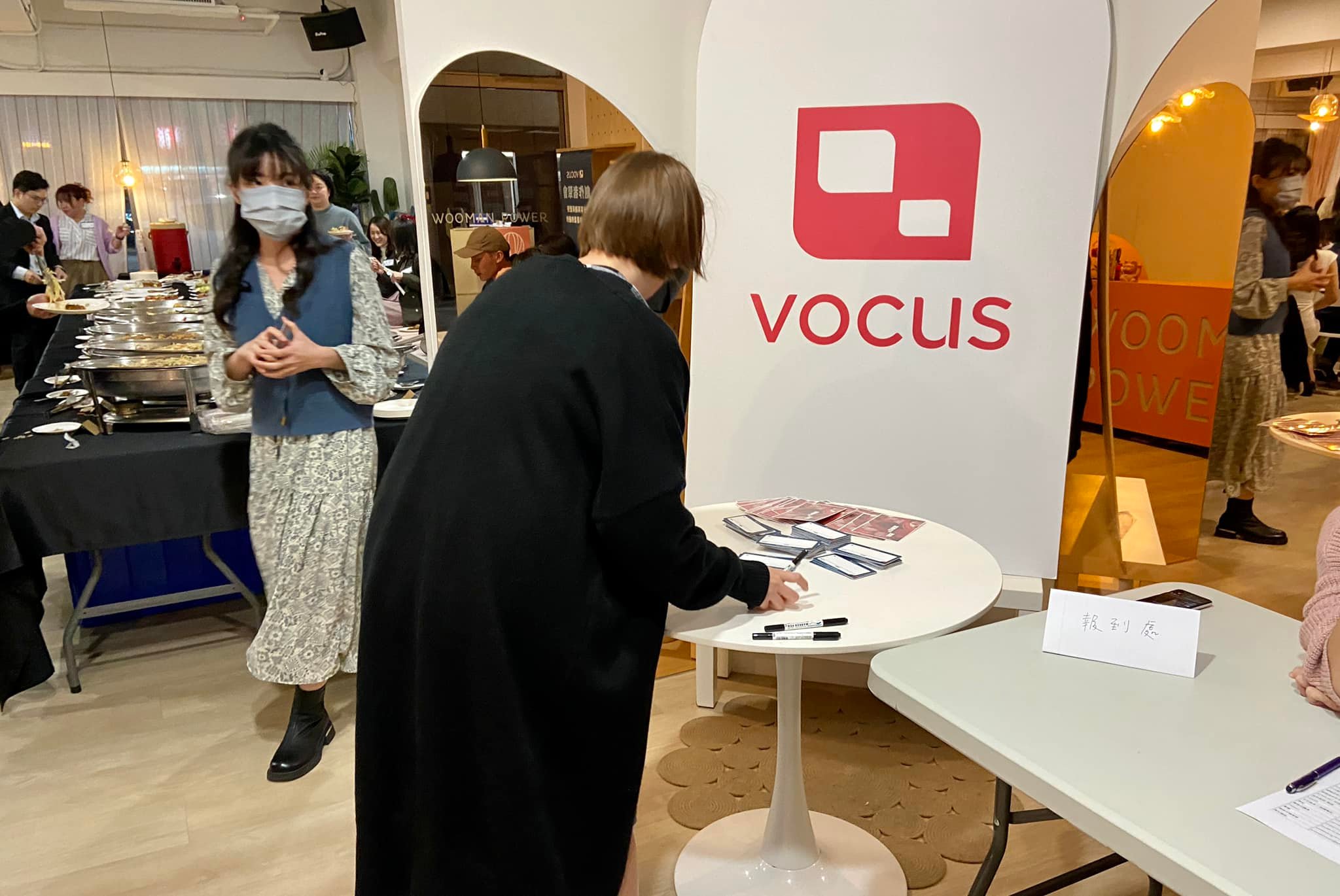 NOWA 50+ 的風景 - 這是2024年參加的第二場尾牙，在 #vocus... | Facebook