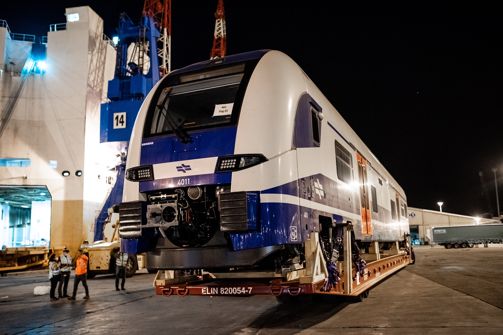 The first of our 60 Desiro HC #train... - Siemens Mobility | Facebook