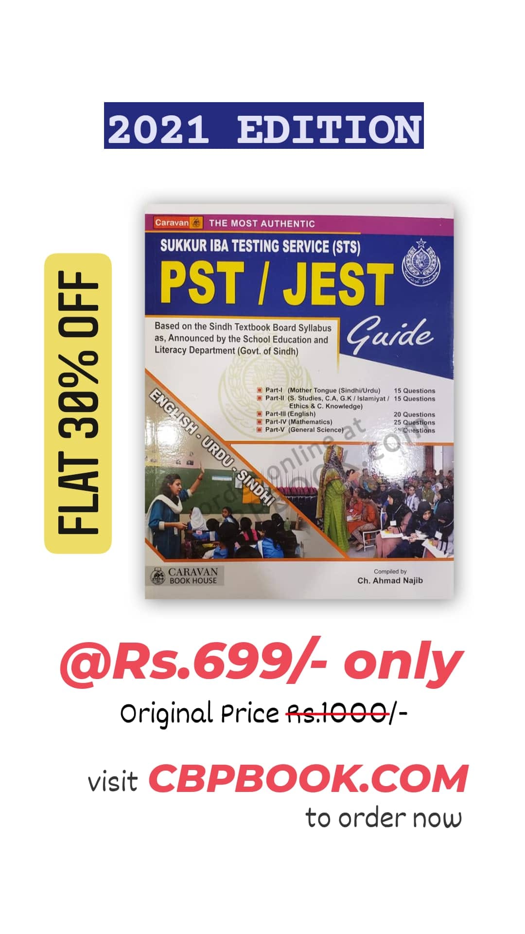 PST / JEST Guide available at flat... - Home delivery books