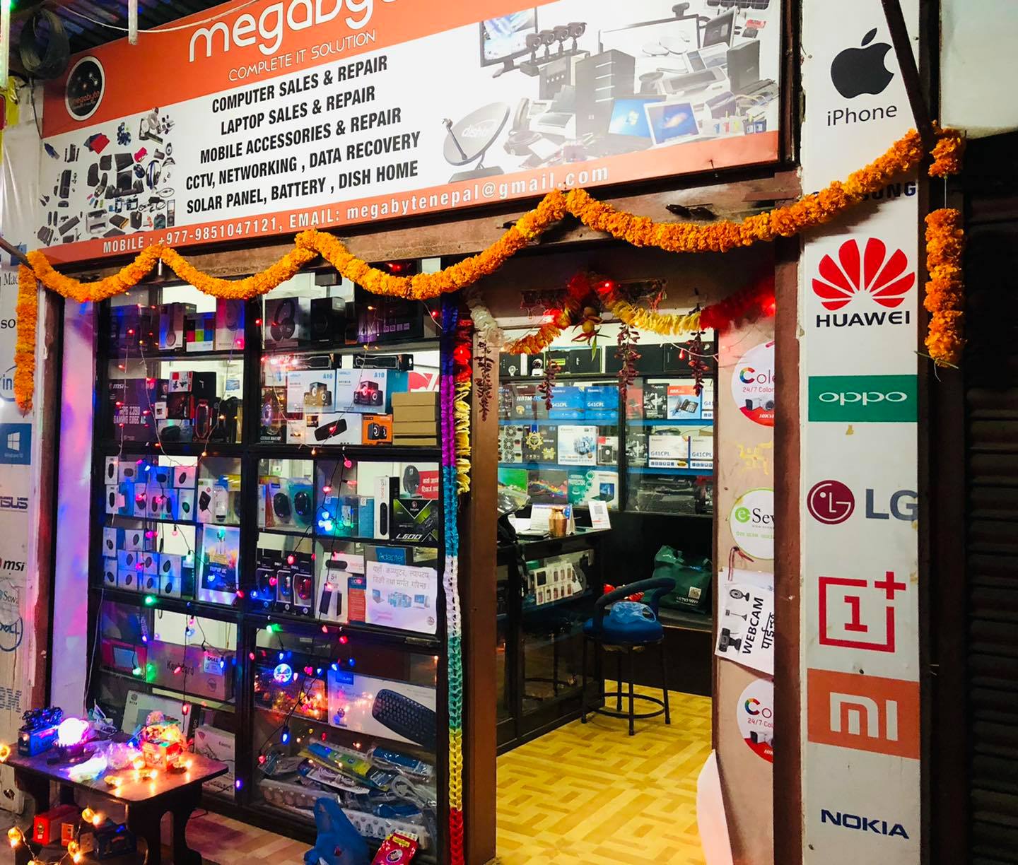 Megabyte Stores