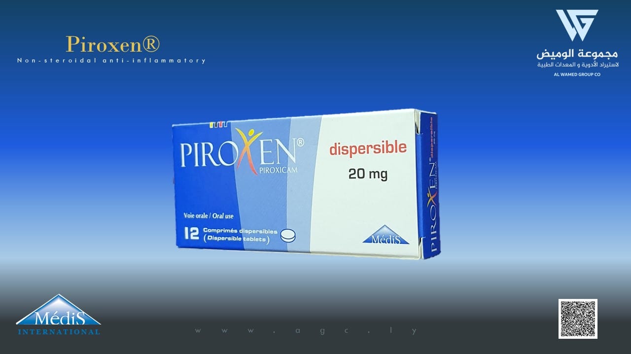 شركة - #Piroxen®️ #Medis_Laboratoires 🇹🇳 ️بيروكسيكام (Piroxicam) هو من ...