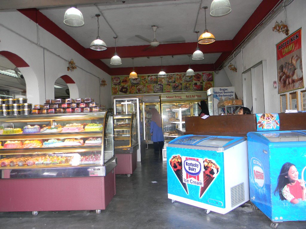 Kedai Roti & Kek Ummi | Ketereh