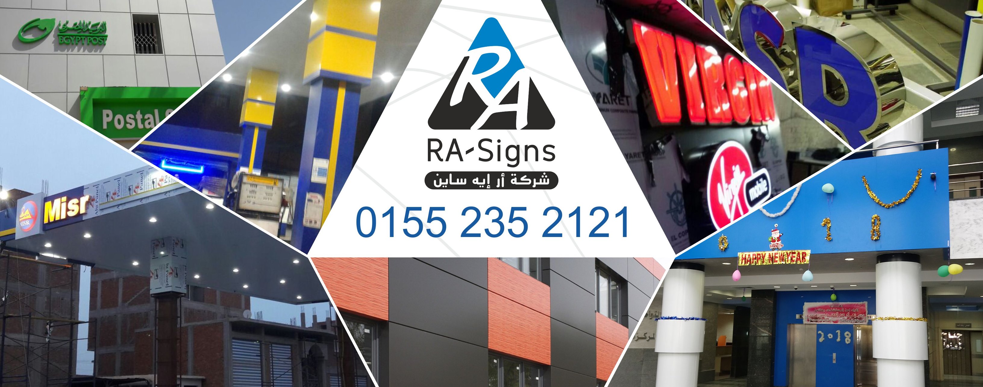 RA SIGNS