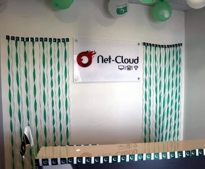 NetCloud Telecom Kabirwala | Kabirwala