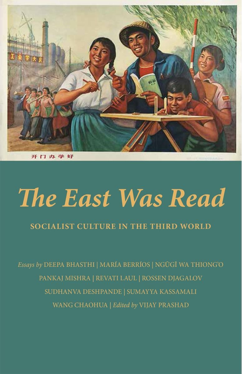 LeftWord Books - The East Was Read: Socialist Culture in... | Facebook
