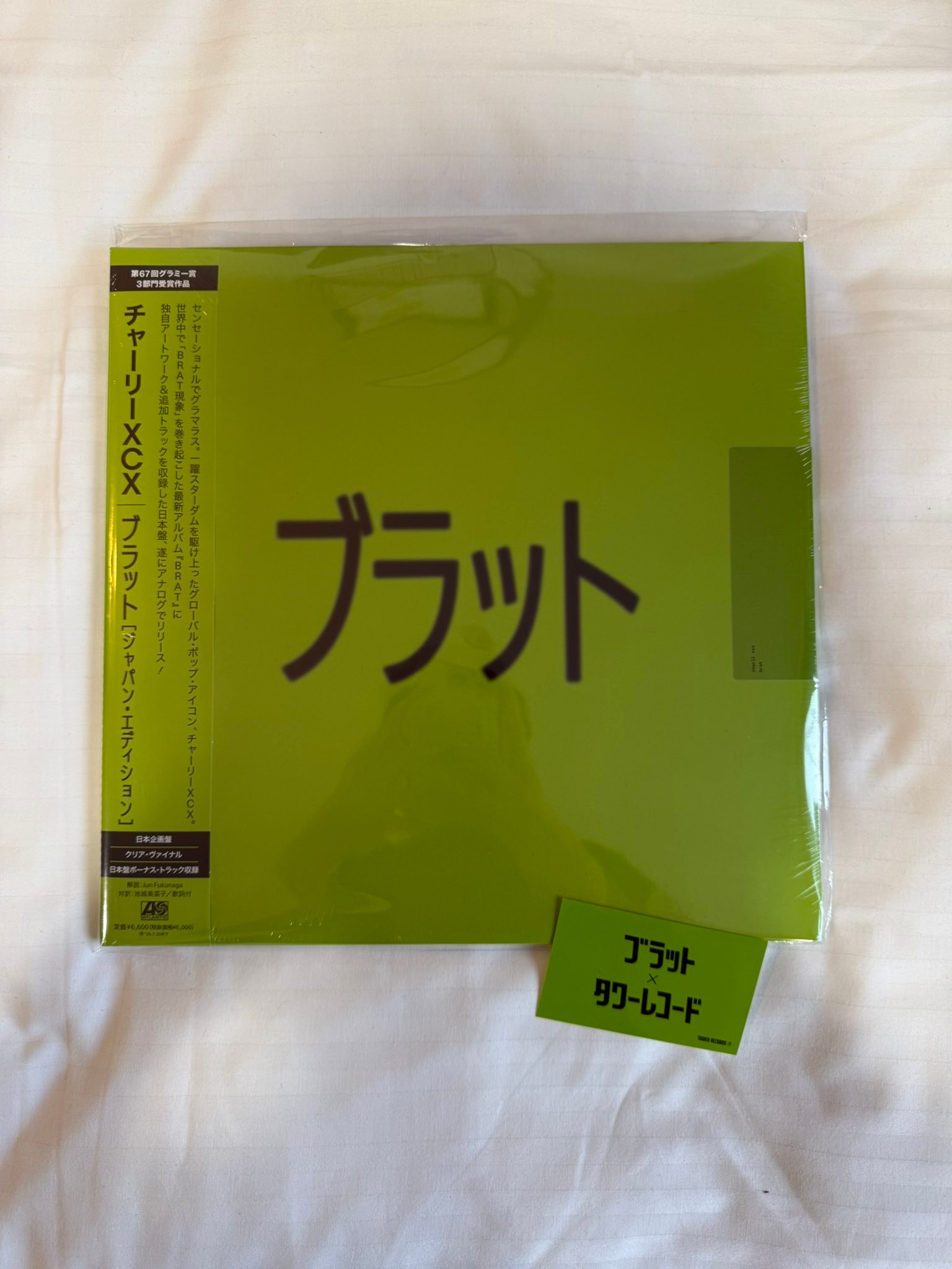 pami : out of nowhere (Thailand Ver.) 1LP Opaque Purple Vinyl