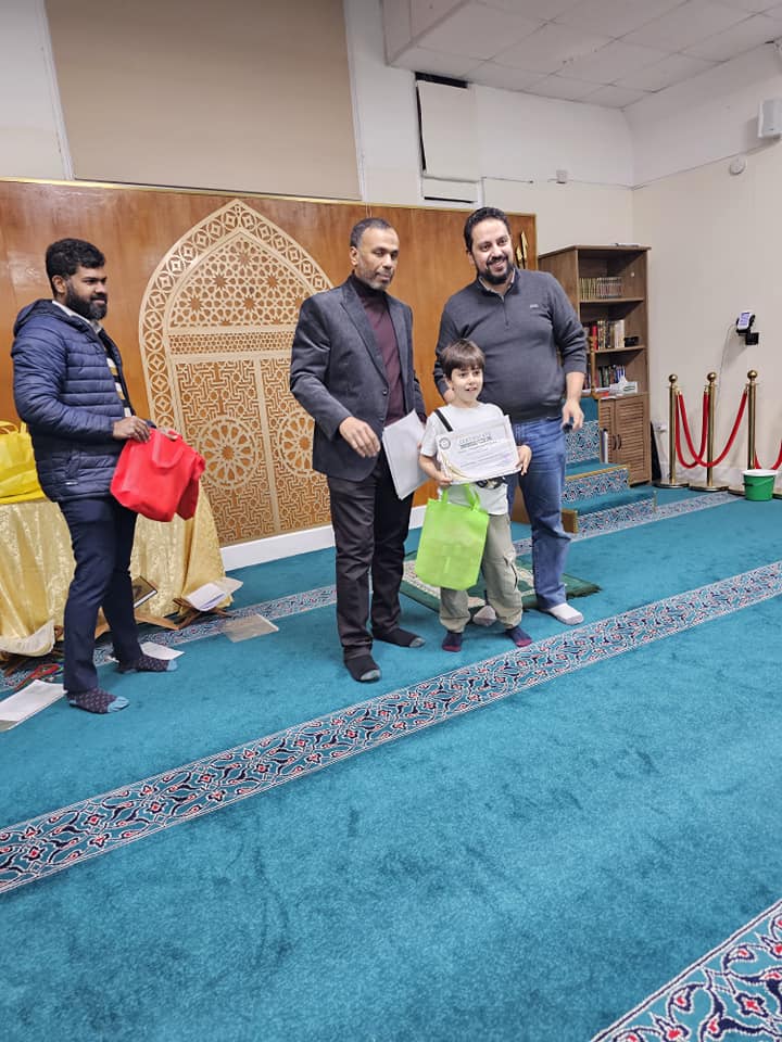 Hethersett Masjid - Norfolk British Muslim Association | Norwich
