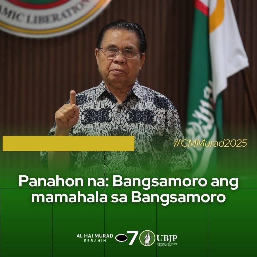 DS Lance - ANG MILF-UBJP AY HINDI LANG BASTA REGIONAL POLITICAL PARTY ...