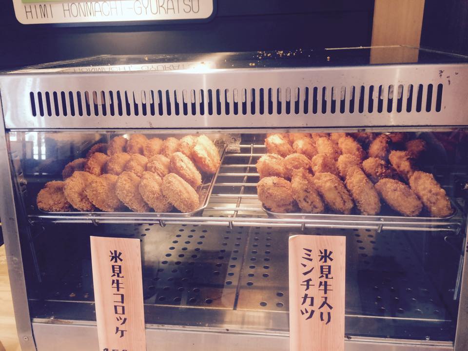氷見牛 Gyuーya 番屋街 Inicio Facebook