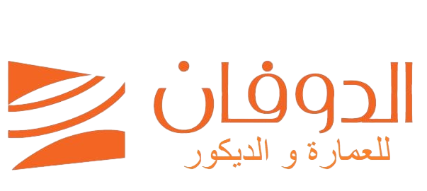 ‎مِعْوَلُ... - مِعْوَلُ البِنَاء للعوازل وكيماويات البناء