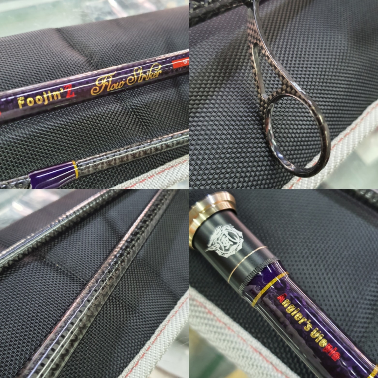 Apia Foojin AD rods review for versatile fishing