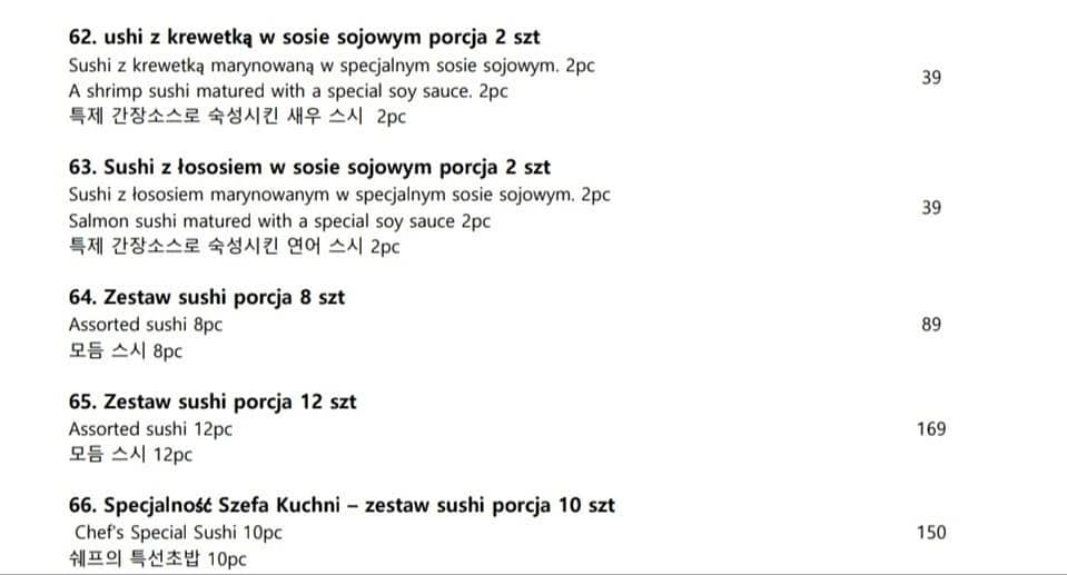 dadam_szczecin - New menu #new_menu #dadam #dadam_szczecin...