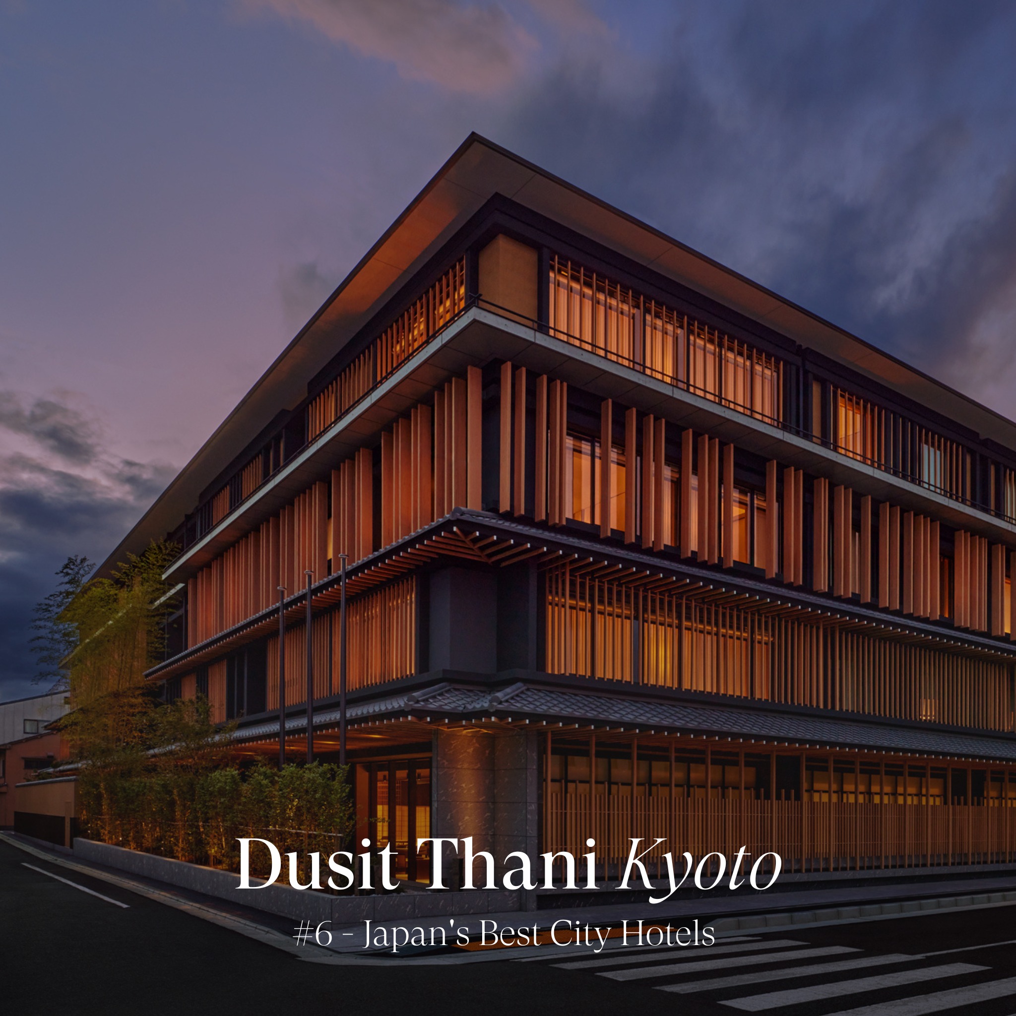 We are honored to announce that Dusit... - Dusit Thani Kyoto | Facebook